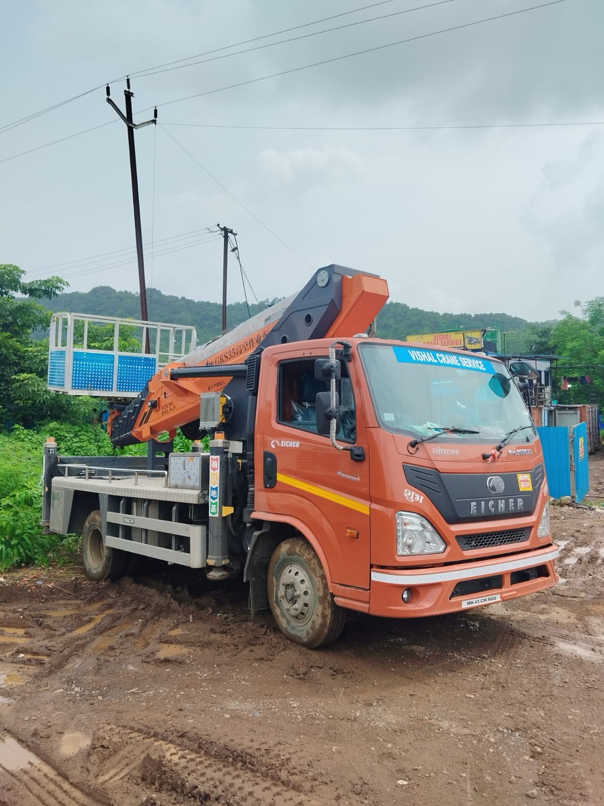Telescopic Boom Extension