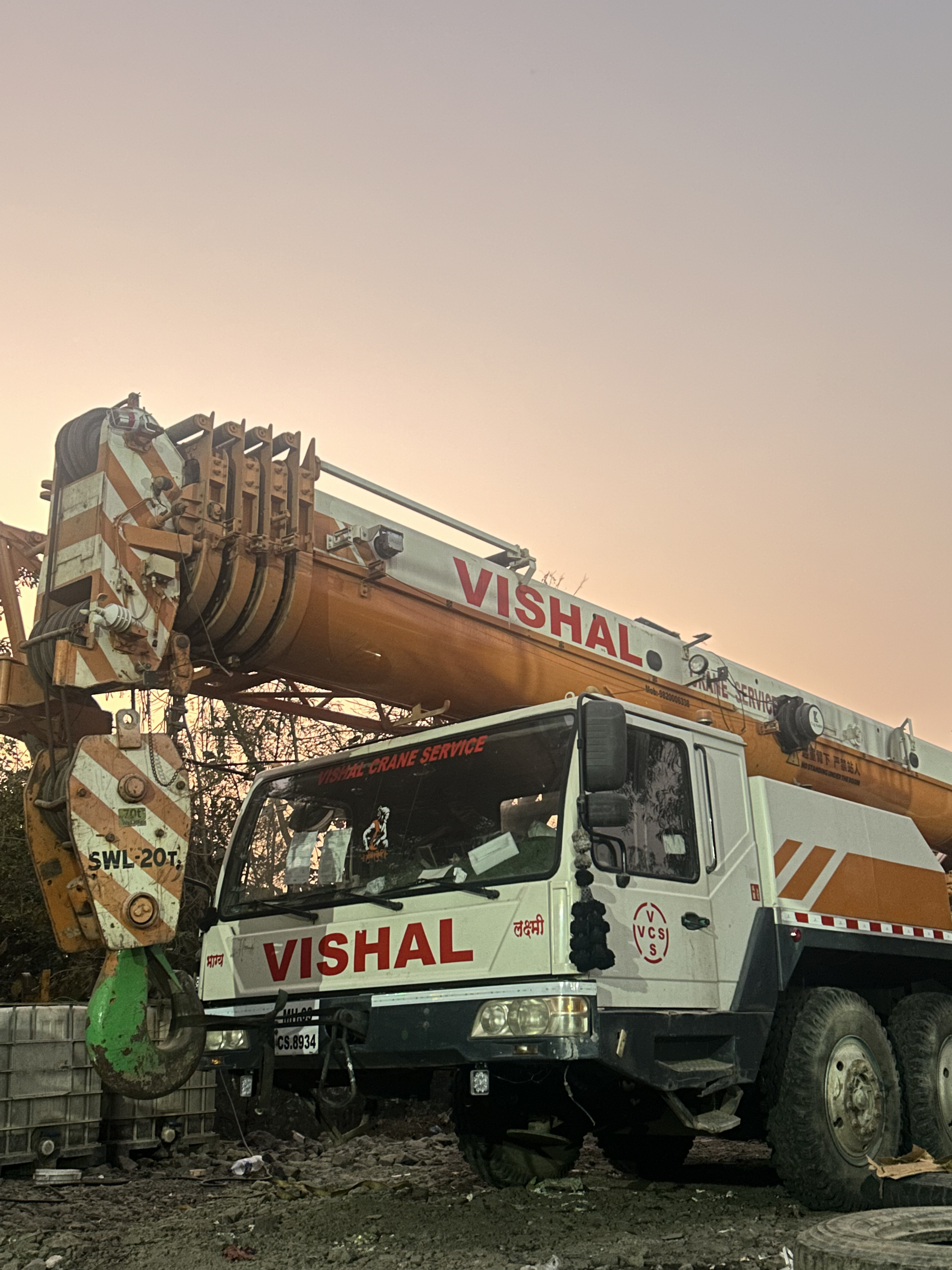 Industrial Site Rigging